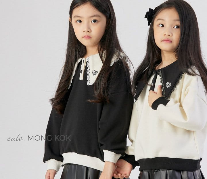 Mong Kok - Korean Children Fashion - #kidzfashiontrend - Less Collar Tee