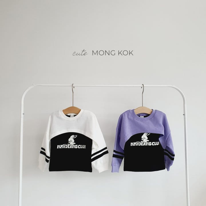 Mong Kok - Korean Children Fashion - #kidzfashiontrend - Fleece Twice Tee - 11