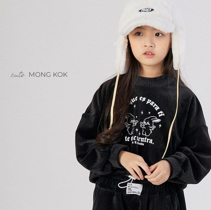 Mong Kok - Korean Children Fashion - #kidzfashiontrend - Rib Tee - 9