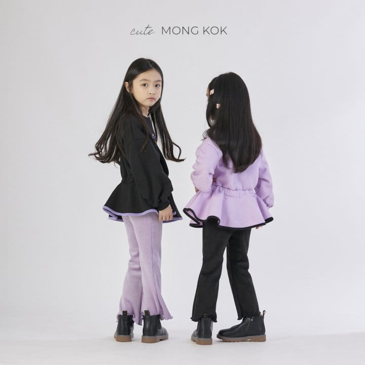 Mong Kok - Korean Children Fashion - #kidzfashiontrend - Rib Bootscut Pants - 7