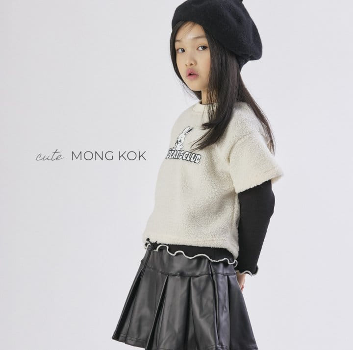 Mong Kok - Korean Children Fashion - #kidzfashiontrend - Leather Wrinkle Skirt - 5