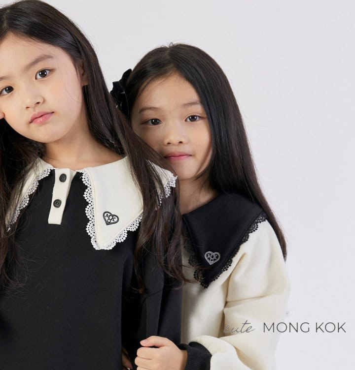 Mong Kok - Korean Children Fashion - #littlefashionista - Less Collar Tee - 3