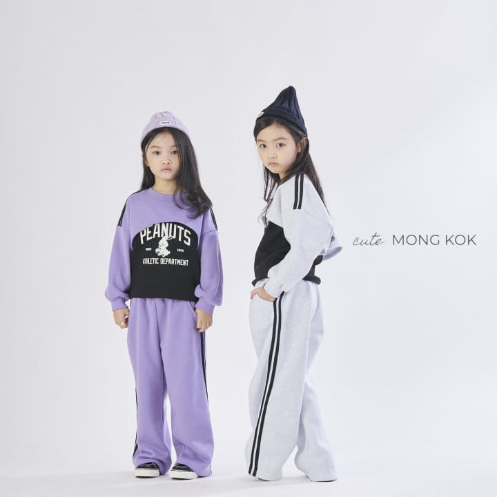 Mong Kok - Korean Children Fashion - #littlefashionista - Two Tape Pants - 2