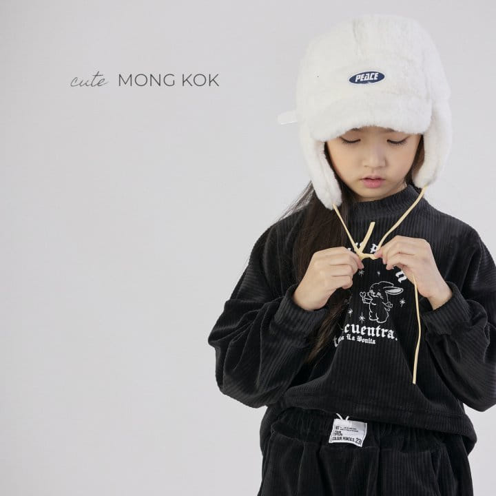 Mong Kok - Korean Children Fashion - #littlefashionista - Rib Tee - 11