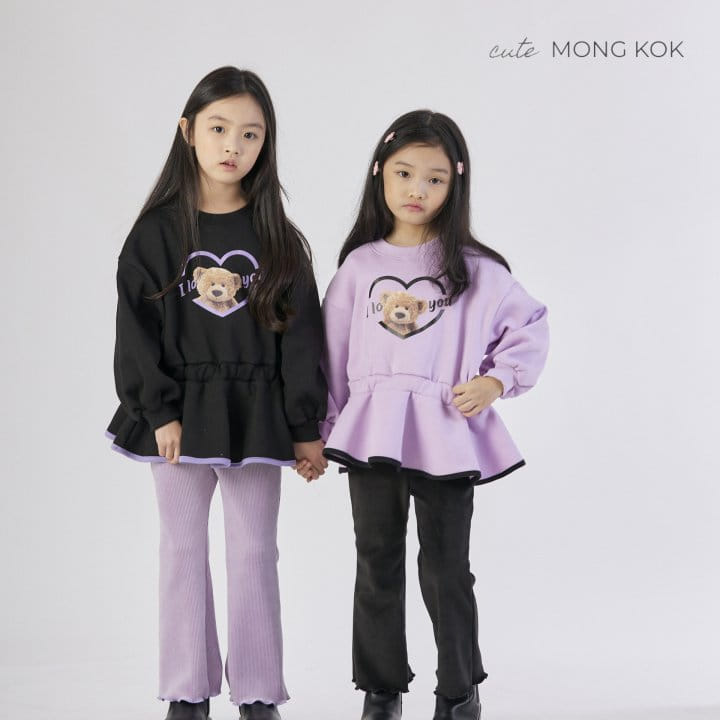 Mong Kok - Korean Children Fashion - #littlefashionista - Rib Bootscut Pants - 9