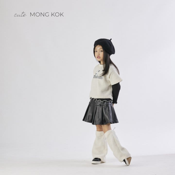 Mong Kok - Korean Children Fashion - #littlefashionista - Leather Wrinkle Skirt - 7