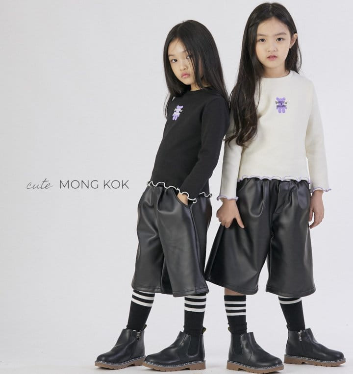 Mong Kok - Korean Children Fashion - #littlefashionista - Leather Shorts - 5