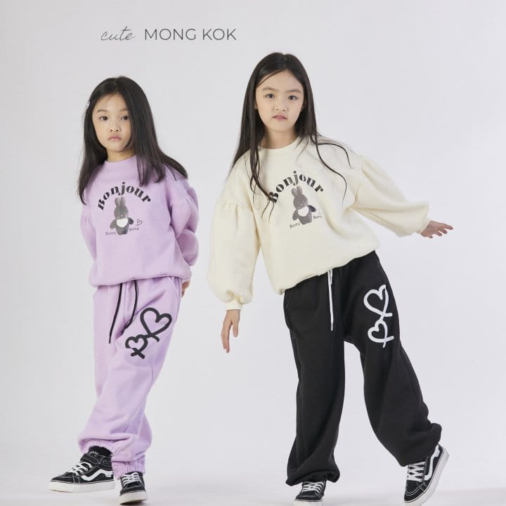 Mong Kok - Korean Children Fashion - #magicofchildhood - Bonjour Tee - 8