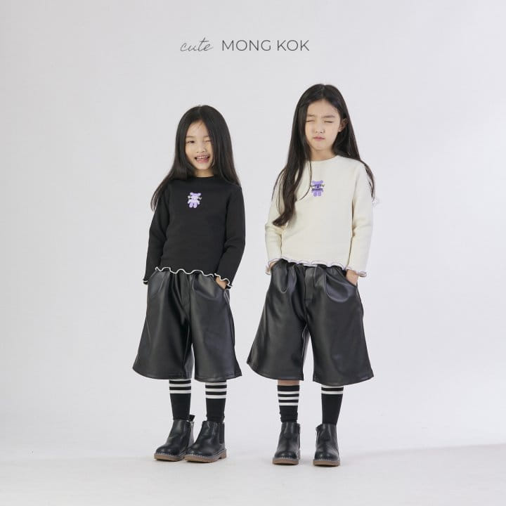 Mong Kok - Korean Children Fashion - #magicofchildhood - Purple Tee - 7