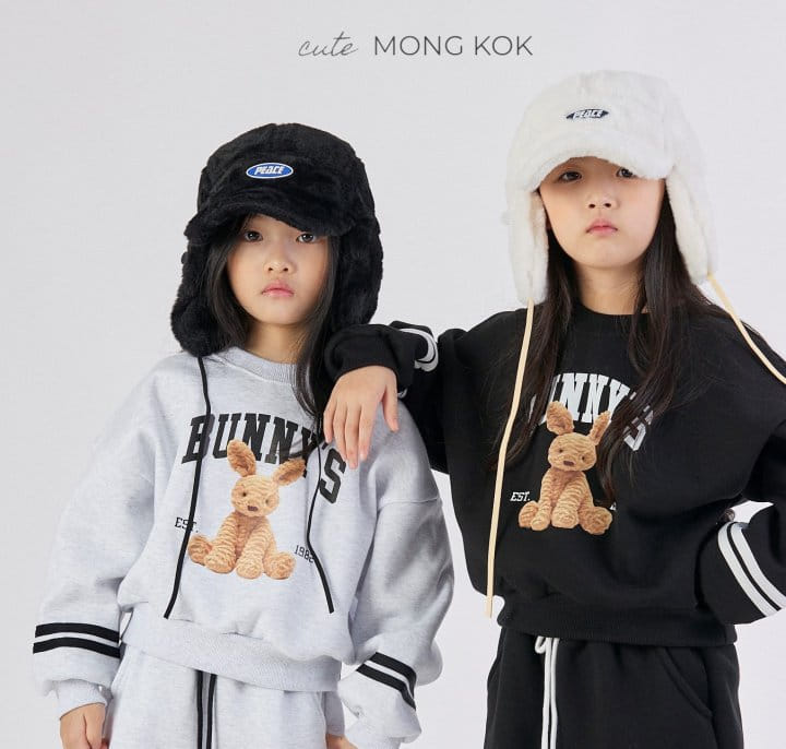 Mong Kok - Korean Children Fashion - #magicofchildhood - Bunny Two ST Tee - 6