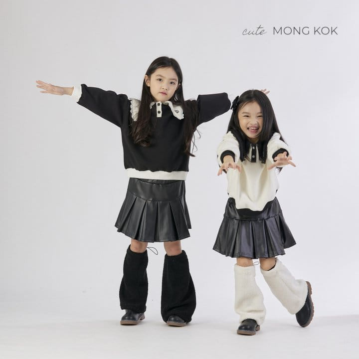 Mong Kok - Korean Children Fashion - #littlefashionista - Less Collar Tee - 4