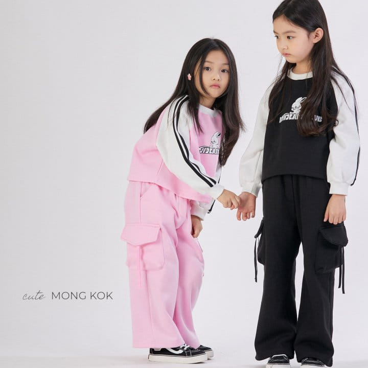 Mong Kok - Korean Children Fashion - #magicofchildhood - Raglan Two ST Tee - 2