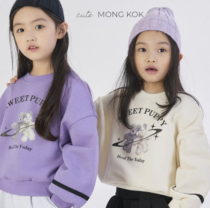 Mong Kok - Korean Children Fashion - #magicofchildhood - Long Shorts