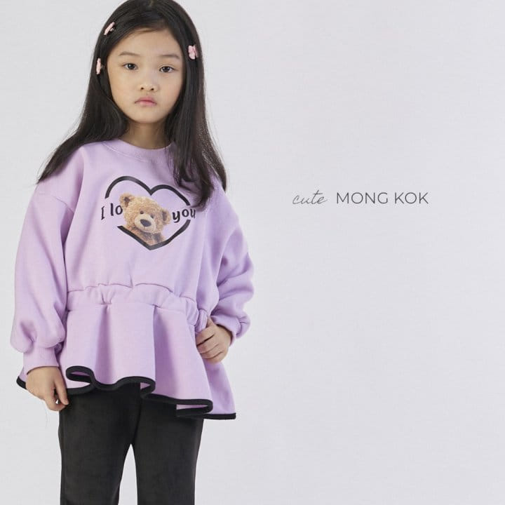 Mong Kok - Korean Children Fashion - #magicofchildhood - Rib Bootscut Pants - 10