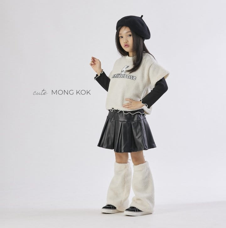 Mong Kok - Korean Children Fashion - #magicofchildhood - Leather Wrinkle Skirt - 8