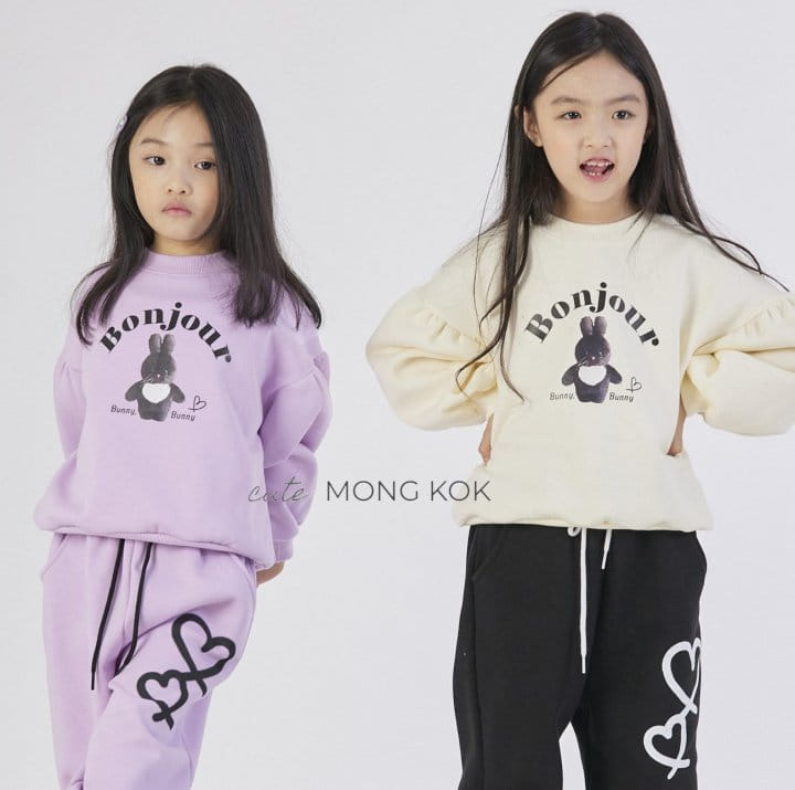 Mong Kok - Korean Children Fashion - #minifashionista - Bonjour Tee - 9