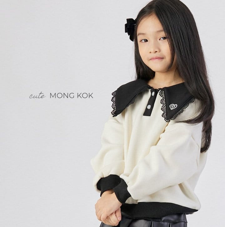 Mong Kok - Korean Children Fashion - #minifashionista - Less Collar Tee - 5