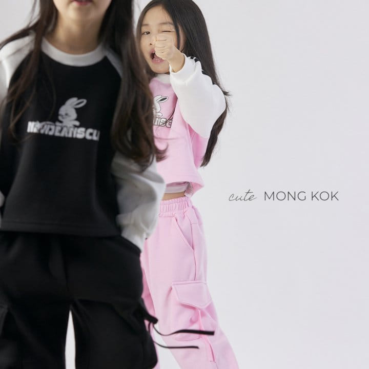 Mong Kok - Korean Children Fashion - #minifashionista - Raglan Two ST Tee - 3