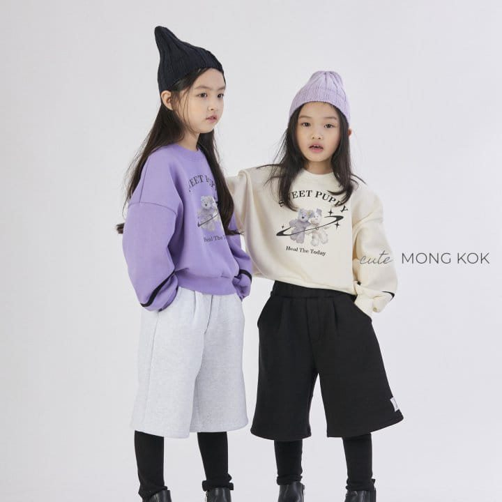 Mong Kok - Korean Children Fashion - #minifashionista - Long Shorts - 2