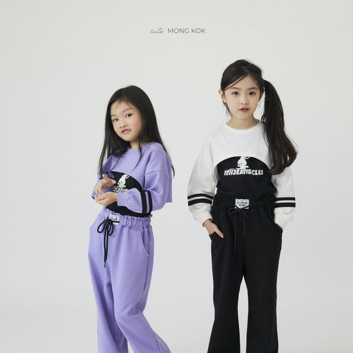 Mong Kok - Korean Children Fashion - #minifashionista - Fleece Twice Tee