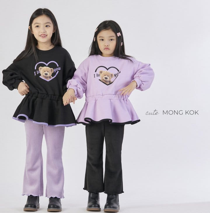 Mong Kok - Korean Children Fashion - #minifashionista - Rib Bootscut Pants - 11