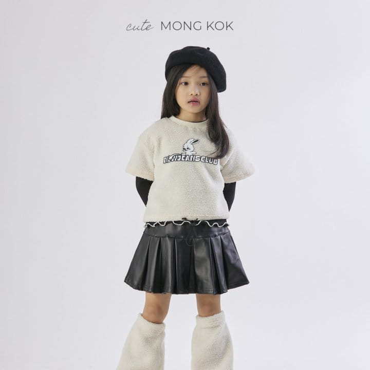 Mong Kok - Korean Children Fashion - #minifashionista - Leather Wrinkle Skirt - 9