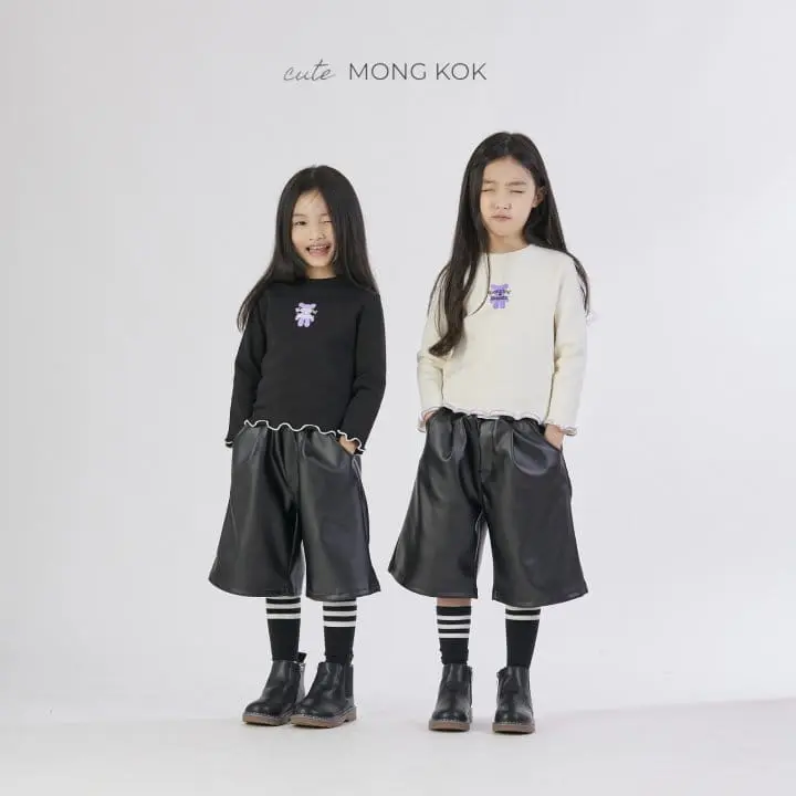 Mong Kok - Korean Children Fashion - #minifashionista - Leather Shorts - 7