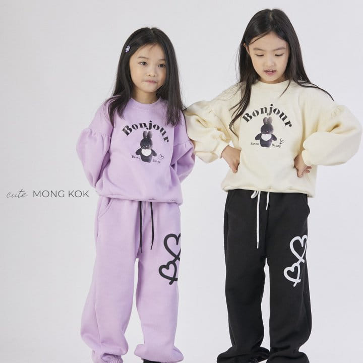 Mong Kok - Korean Children Fashion - #prettylittlegirls - Bonjour Tee - 10