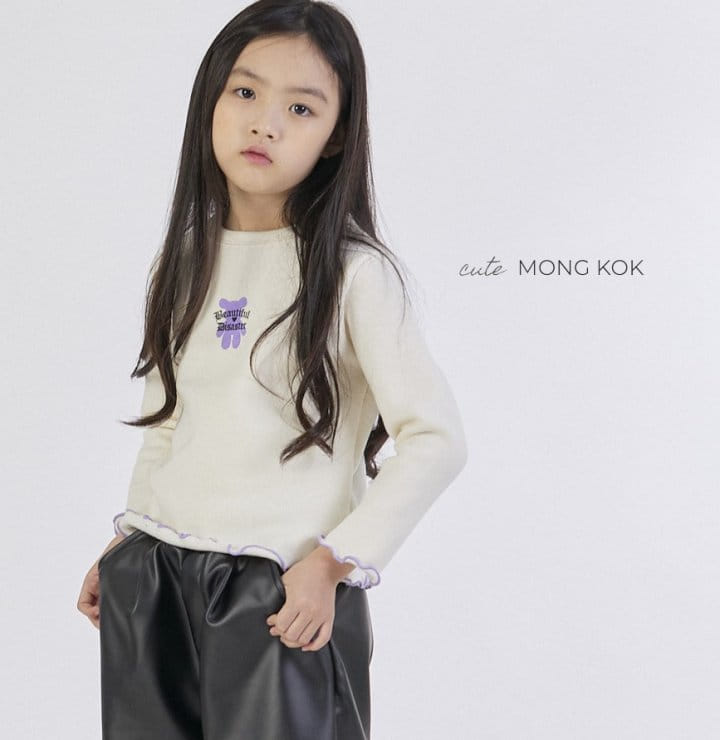 Mong Kok - Korean Children Fashion - #prettylittlegirls - Purple Tee - 9