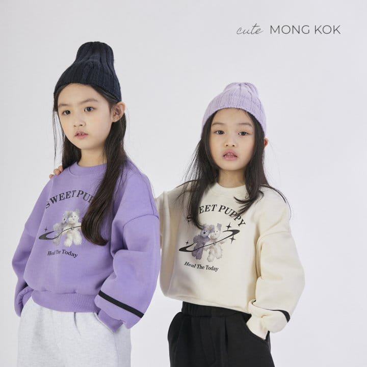 Mong Kok - Korean Children Fashion - #prettylittlegirls - Long Shorts - 3