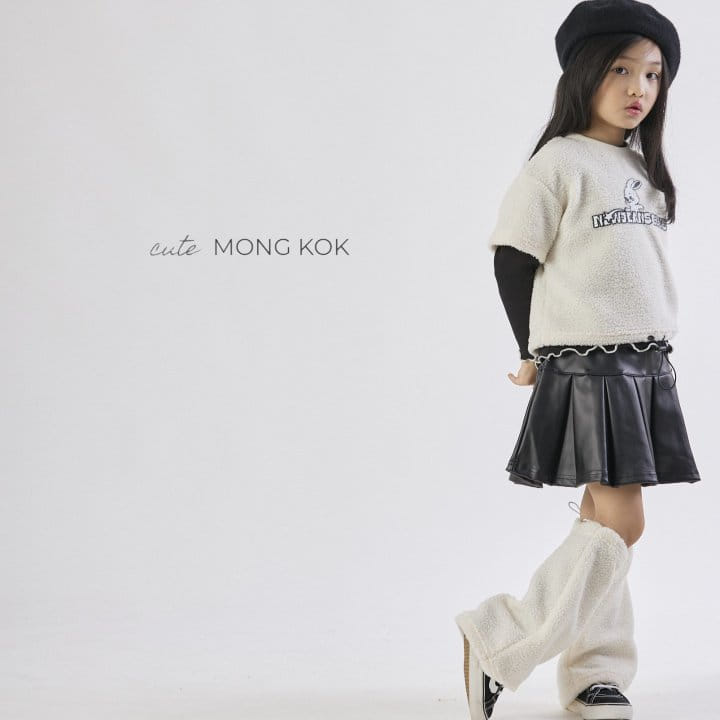 Mong Kok - Korean Children Fashion - #prettylittlegirls - Leather Wrinkle Skirt - 10