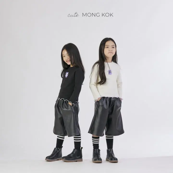 Mong Kok - Korean Children Fashion - #prettylittlegirls - Leather Shorts - 8