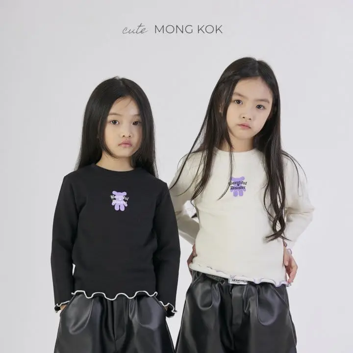 Mong Kok - Korean Children Fashion - #stylishchildhood - Leather Shorts - 11