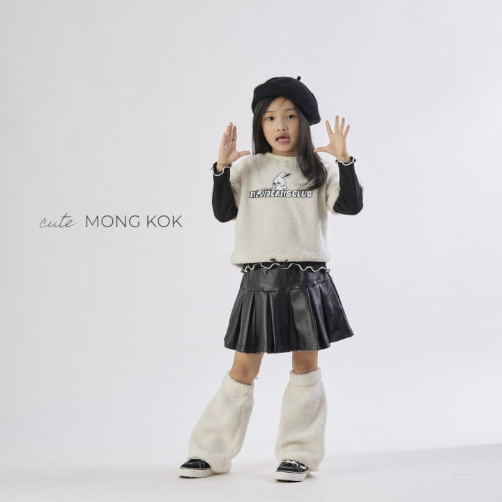 Mong Kok - Korean Children Fashion - #todddlerfashion - Leather Wrinkle Skirt - 11