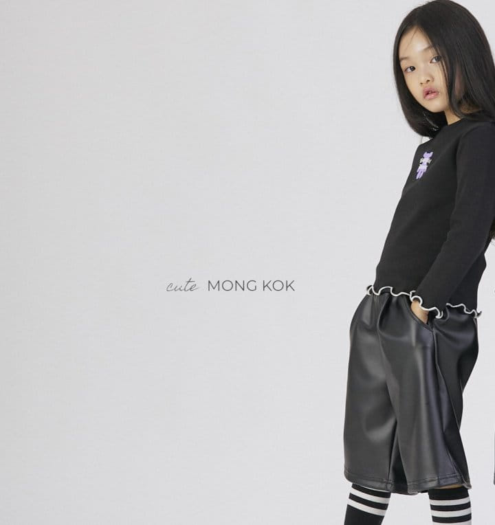 Mong Kok - Korean Children Fashion - #toddlerclothing - Leather Shorts - 10