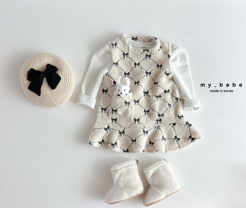 My Bebe - Korean Children Fashion - #childrensboutique - Love Dumble One-piece - 6