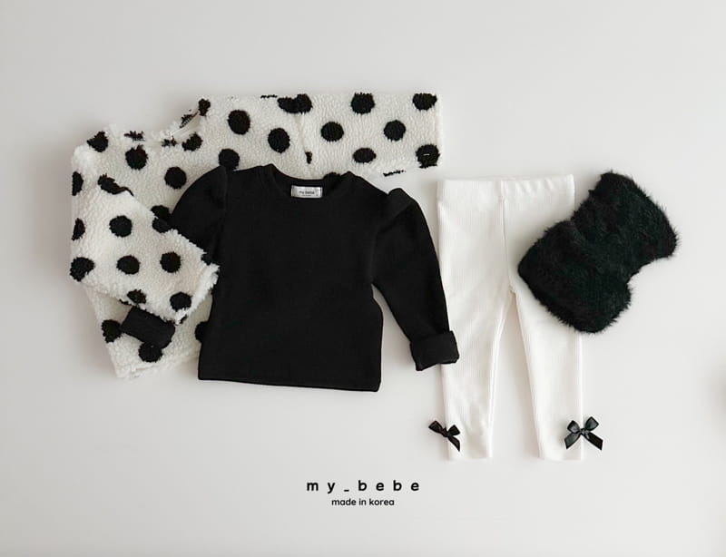 My Bebe - Korean Children Fashion - #designkidswear - Life Puff Tee - 12