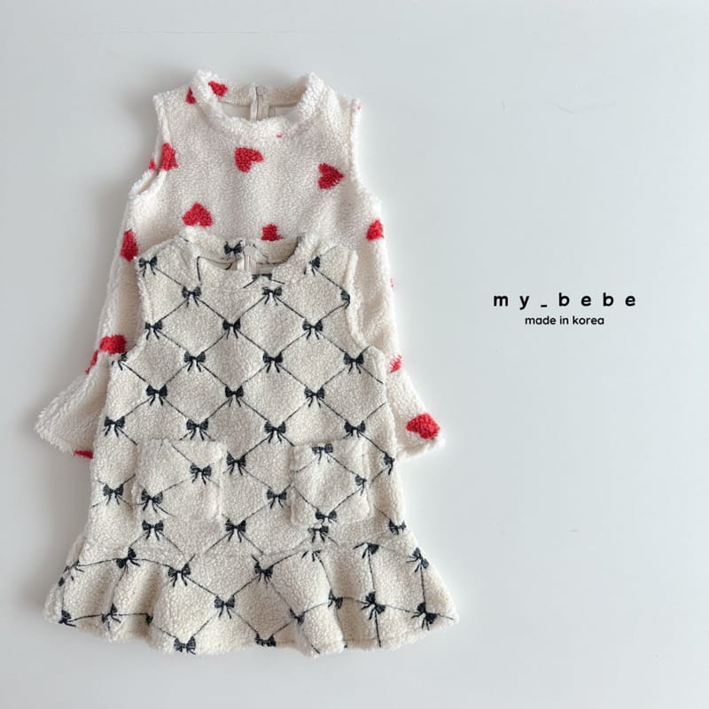 My Bebe - Korean Children Fashion - #todddlerfashion - Love Dumble One-piece - 2