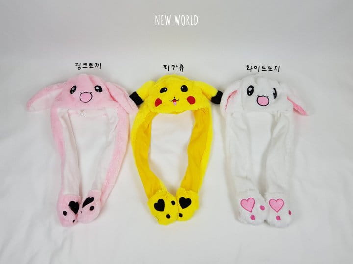 New World - Korean Children Fashion - #stylishchildhood - Move Ears Hat