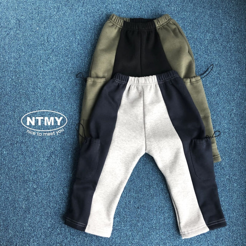 Nice To Meet You - Korean Children Fashion - #designkidswear - Magic Pants - 7