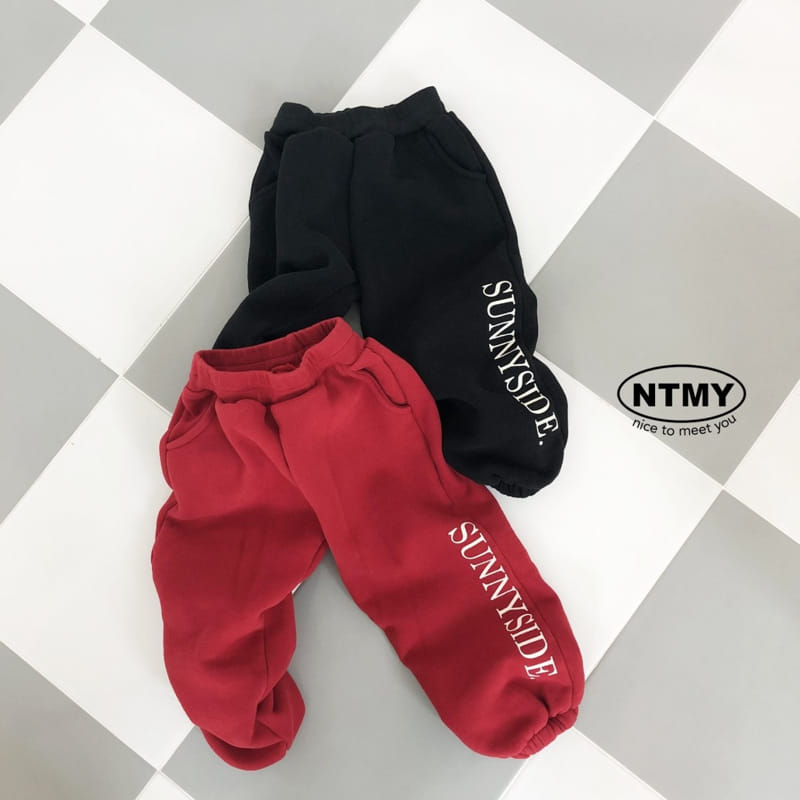 Nice To Meet You - Korean Children Fashion - #prettylittlegirls - Sunny Pants