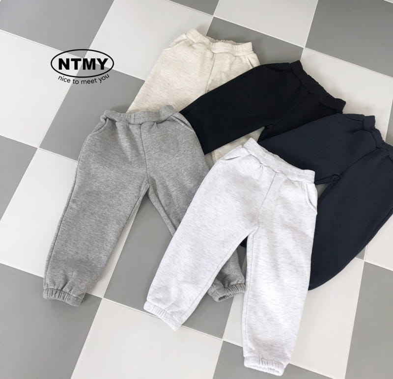 Nice To Meet You - Korean Children Fashion - #todddlerfashion - Shushu Pants - 3