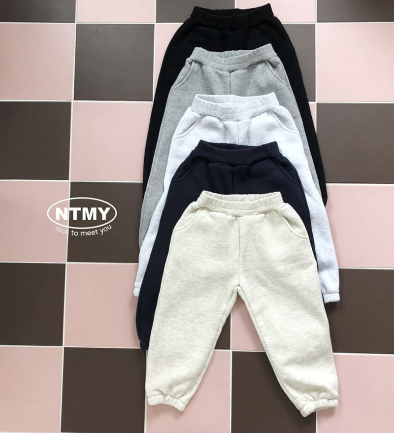 Nice To Meet You - Korean Children Fashion - #todddlerfashion - Shushu Pants - 4