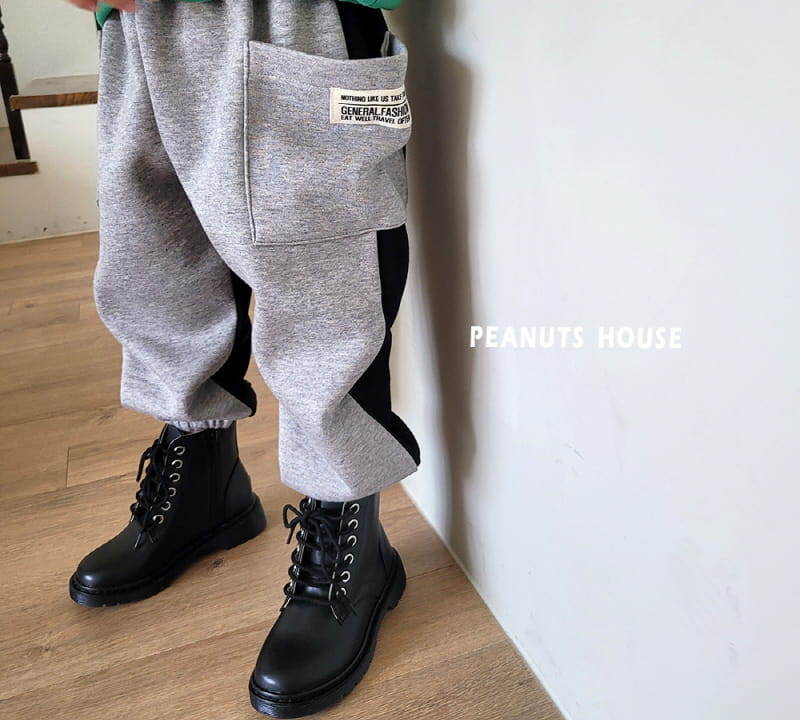 Peanuts - Korean Children Fashion - #childofig - Color Pants - 11