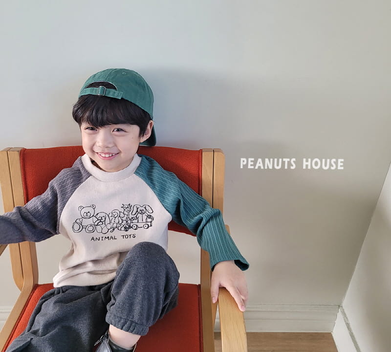 Peanuts - Korean Children Fashion - #childrensboutique - Fleece Pants - 11