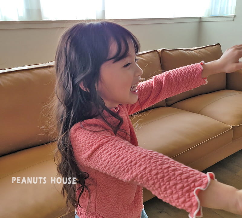 Peanuts - Korean Children Fashion - #designkidswear - Intarok Tee