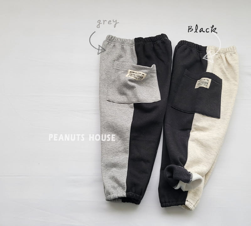 Peanuts - Korean Children Fashion - #kidzfashiontrend - Color Pants - 2