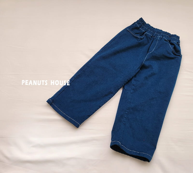 Peanuts - Korean Children Fashion - #magicofchildhood - Fleece Pants - 6