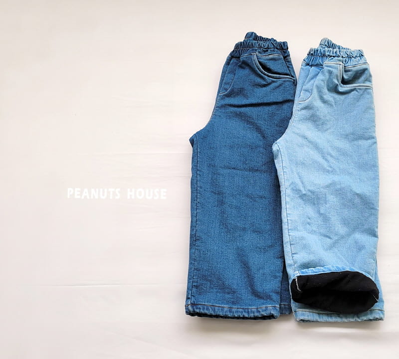 Peanuts - Korean Children Fashion - #prettylittlegirls - Denim Bonding Pants - 4