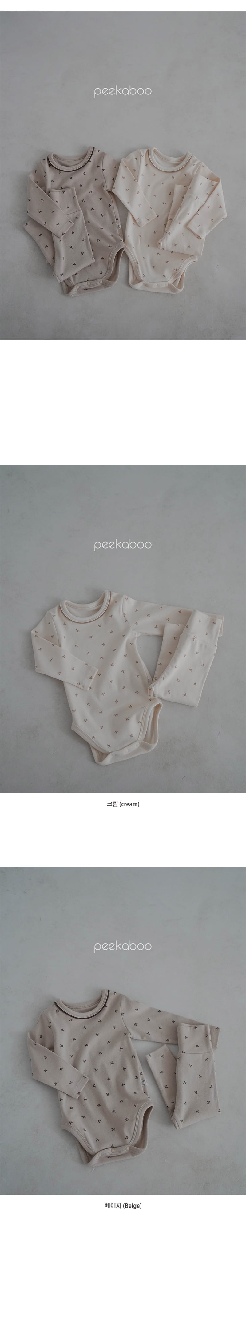 Peekaboo - Korean Baby Fashion - #onlinebabyboutique - Brin Bodysuit Set - 4